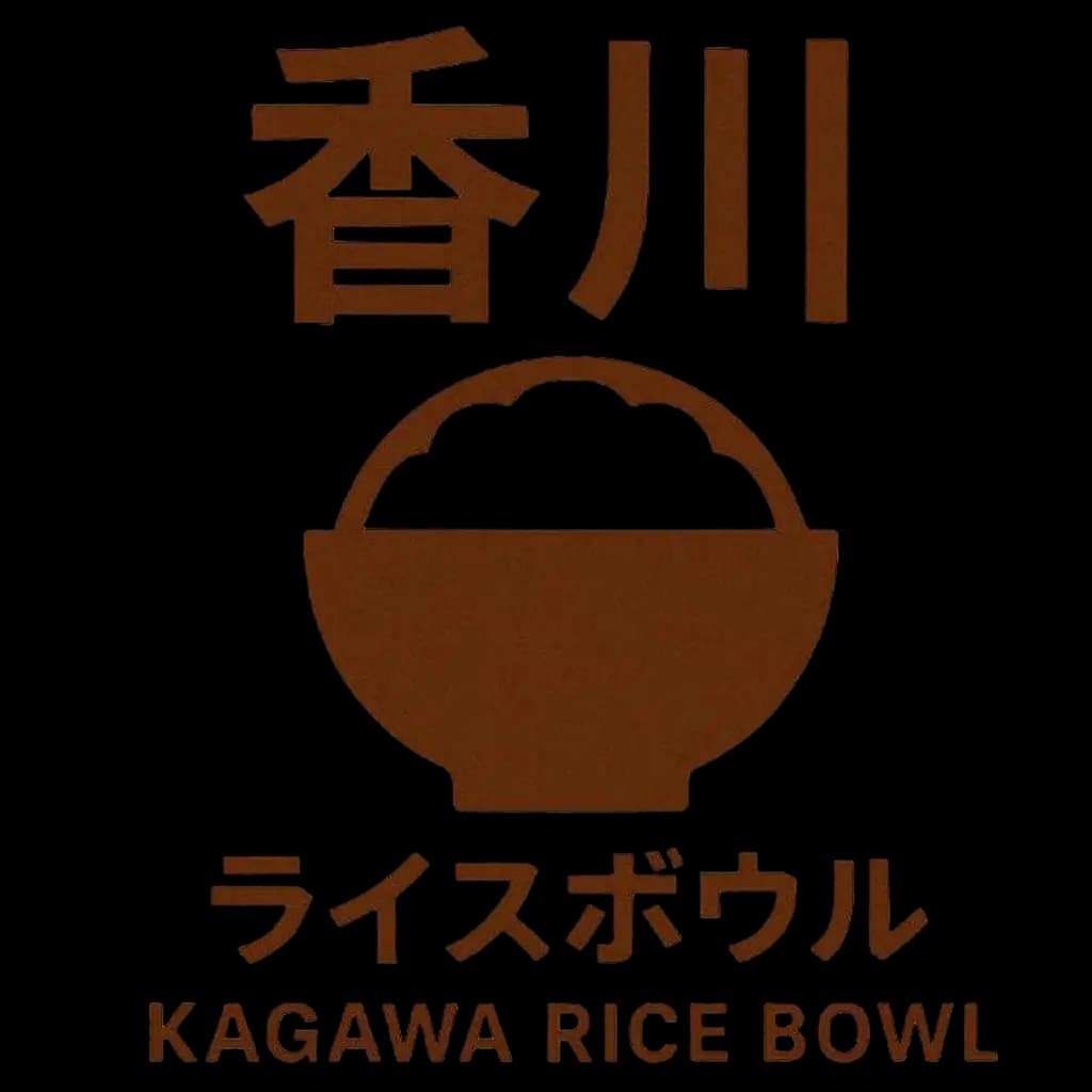 Kagawa Rice Bowl Logo